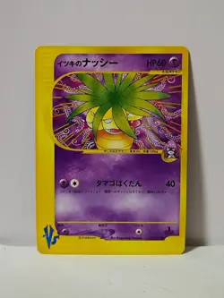 Pokemon Card 2001 x1 Will's Exeggutor VS Japanese Limited - Image 1