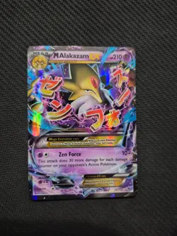 POKEMON EX MEGA ALL NEAR MINT PERFECT CONDITION CARDS !!! - Image 2