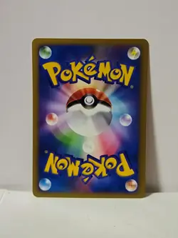 Pokemon Card 2001 x1 Pryce's Dewgong VS Japanese Limited - Image 5
