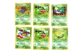 Pokemon Vintage Card Lot NEO Japanese NM/LP Lot Of X6 - Gloom, Oddish - Image 1