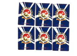 Pokemon Vintage Card Lot NEO Japanese NM/LP Lot Of X6 - Gloom, Oddish - Image 2