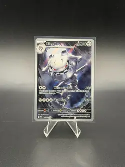 Steelix Illustration Rare - #150/132 - Pokemon Mega Evolutions - Image 1