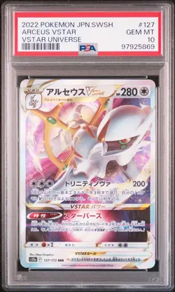 2022 POKEMON JAPANESE SWORD & SHIELD VSTAR UNIVERSE #127 ARCEUS VSTAR PSA 10 - Image 1