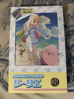 LILLIE-BATTLE PARTNERS-LILLIE COLLECTION FILE SET-UNOPENED-NEW-POKEMON - Image 1