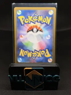 2025 Near Mint Pokemon Delibird AR 074/063 M1S Mega Symphonia Art Rare Japanese - Image 2