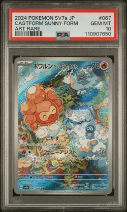 PSA 10 Castform Sunny Form 2024 Pokemon SV7a Art Rare Paradise Dragona #067 - Image 1