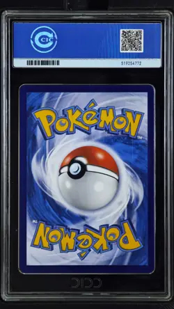 CCIC 10 Gem Mint Pokemon Chinese Eevee Sylveon CBB2C 09/15 Gem Pack Vol2 - Image 2
