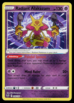 RADIANT ALAKAZAM 059/195 SILVER TEMPEST POKEMON TCG - Image 1