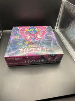 Night Wanderer Booster Box SV6a Japanese Pokemon TCG, Sealed with Shrink Wrap - Image 1