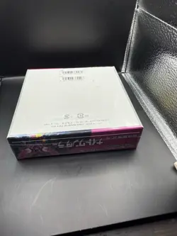 Night Wanderer Booster Box SV6a Japanese Pokemon TCG, Sealed with Shrink Wrap - Image 2