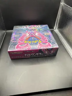 Night Wanderer Booster Box SV6a Japanese Pokemon TCG, Sealed with Shrink Wrap - Image 3