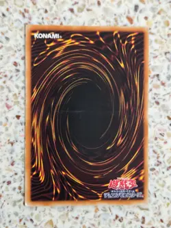 Yu-Gi-Oh! Cards Stinging Swordsman Japanese Normal - Image 2