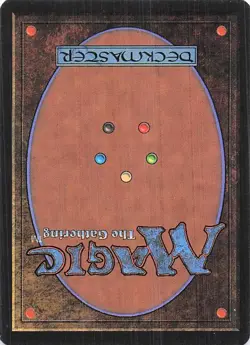 Brown Ouphe 1/1 Magic The Gathering MTG Common Near Mint NM Card - Image 2