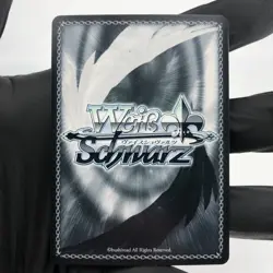 Weiss Schwarz Card Aqua Minato W104-119S SR Hololive Japanese [Mint] - Image 3