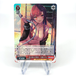 Weiss Schwarz Card Marine Houshou W104-081S SR Hololive Japanese [Mint] - Image 1