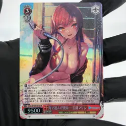 Weiss Schwarz Card Marine Houshou W104-081S SR Hololive Japanese [Mint] - Image 2