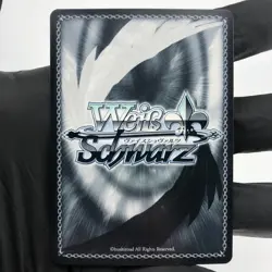 Weiss Schwarz Card Marine Houshou W104-081S SR Hololive Japanese [Mint] - Image 3