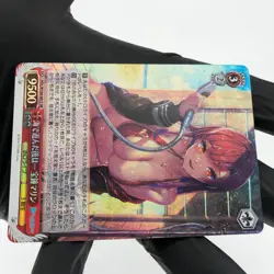 Weiss Schwarz Card Marine Houshou W104-081S SR Hololive Japanese [Mint] - Image 5