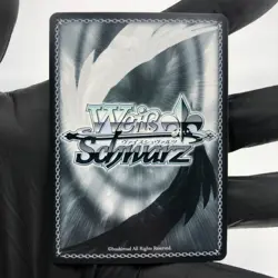 Weiss Schwarz Card Haato Akai W104-076S SR Hololive Japanese [Mint] - Image 3