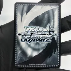 Weiss Schwarz Card Choco Yuzuki W104-075S SR Hololive Japanese [Mint] - Image 3