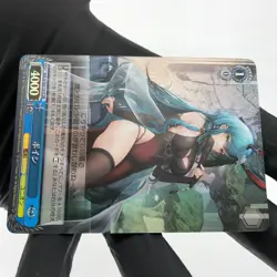 Weiss Schwarz Card Boise S102-131S SR Azur Lane Japanese [Mint] - Image 5