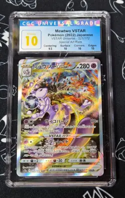 CGC 10 Pristine Pokemon Card Mewtwo Vstar SAR 221/172 Vstar universe Japanese - Image 1