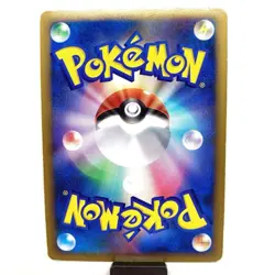 Pokemon Card Gyarados: Random Basic Pack Bonus Kira Card PROMO 004/L-P Japan F/S - Image 4