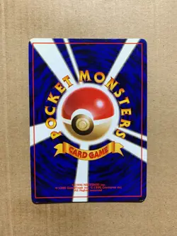 Japanese Misty's Duel - Gym Heroes - Common Pokemon Card - NM/Mint - Image 2