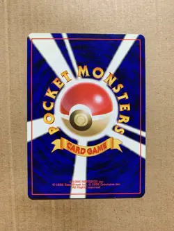 Japanese Cerulean City Gym - Gym Heroes - Uncommon Pokemon Card - NM/Mint - Image 2