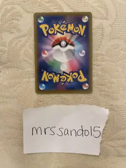 Pokemon Card Chilling Reign Lot Of 4:1 ETB & 3 Singles - Image 3