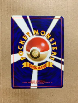 Japanese Secret Mission - Gym Heroes - Uncommon Pokemon Card - NM/Mint - Image 2