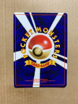 Japanese Lt. Surge's Magnemite No. 081 Gym Heroes - Common Pokemon Card - NM/M - Image 2