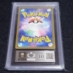ARS 10 Umbreon 067/SV-P Yu Nagaba Pokemon Promo Card Vintage Nintendo Japan 2023 - Image 5