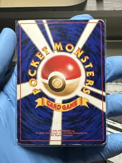[MP] 1st Edition Gyarados Base Set Japanese Pokemon Card 4781 ~RARE HOLO SWIRL~ - Image 5