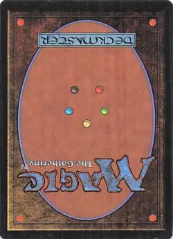Brown Ouphe 1/1 Magic: The Gathering MTG Common - Image 2