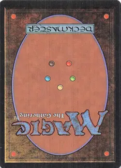 Brown Ouphe - 1/1 - Common - Magic The Gathering MTG - Image 2