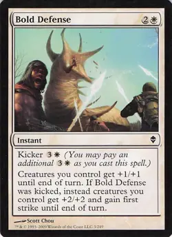 Bold Defense 3/249 Magic: The Gathering MTG Common NM - Image 1