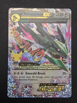 M Rayquaza EX 76/108 Celebrations Classic Collection Pokemon 2021 NM - Image 1