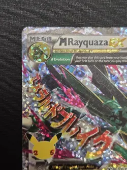 M Rayquaza EX 76/108 Celebrations Classic Collection Pokemon 2021 NM - Image 2