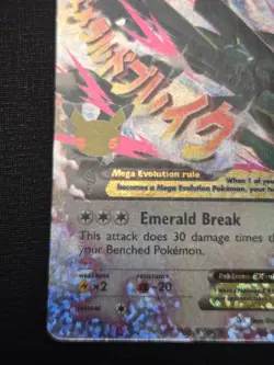 M Rayquaza EX 76/108 Celebrations Classic Collection Pokemon 2021 NM - Image 5