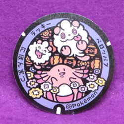 Chansey Swirlix Pokemon Manhole Type Seal Sticker Nintendo Japanese F/S - Image 1
