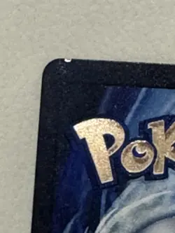 Metal Pokemon TCG S-English Umbreon VMAX 173/132 HR Holo Alt Art NM Sword&Shield - Image 3