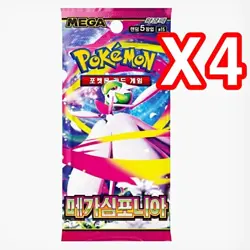 8 PACKS Mega Brave+Mega Symphonia+Random Pokemon TCG Cards Booster Sealed KOREAN - Image 3