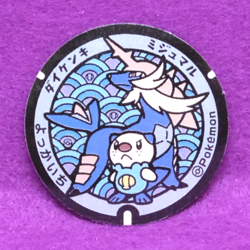 Samurott Oshawott Pokemon Manhole Type Seal Sticker Nintendo Japanese F/S - Image 1
