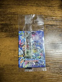 US SELLER - Ditto Pikachu Korean Promo Card 173/SV-P Stamp Rally Pokemon Card - Image 2