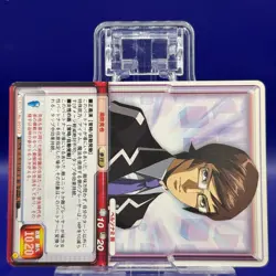 Katsuya Suou Shin Megami Tensei Trading Card Game Persona 2: Eternal Punishment - Image 2
