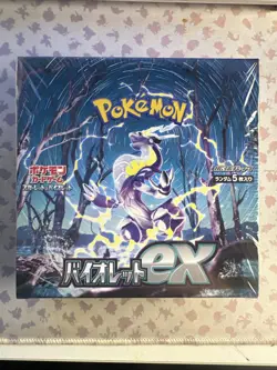 Pokemon Card Game Scarlet & Violet 2 Sealed Booster Boxes - Image 1