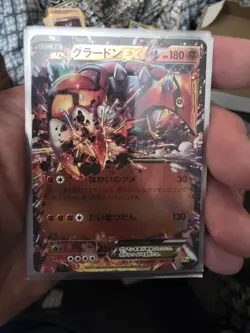 POKEMON CARD JAPANESE- VOLCANION EX 012/054 XY11 FEVER BURST FIGHTER PLAYED - Image 1