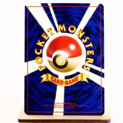LP) Hitmonlee No.106 Fossil Old Pokemon Card Japanese y553-3 - Image 2