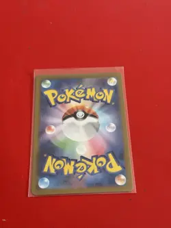Tapu Bulu 065/064 AR Full Art Illustration Rare Pokemon Card sv6a - US SELLER - - Image 2